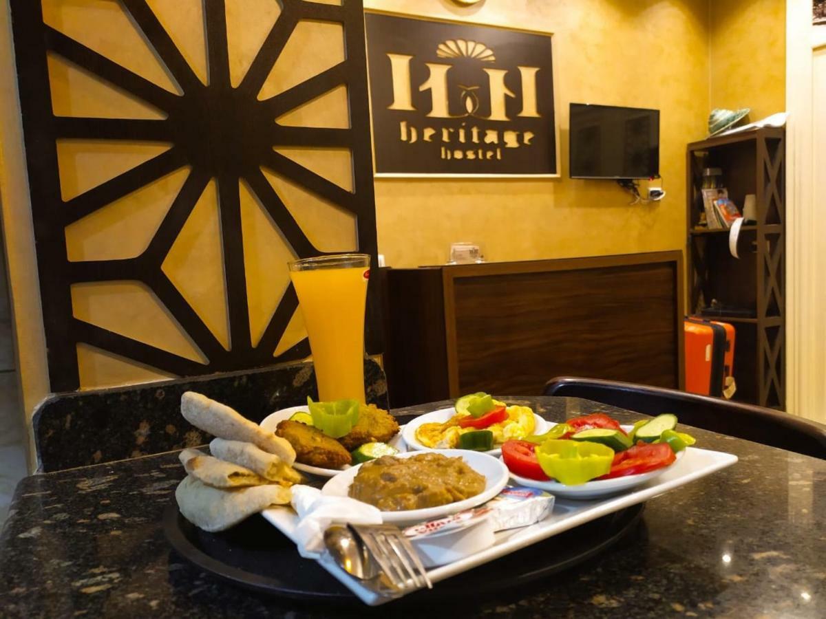 Hostal Heritage El Cairo