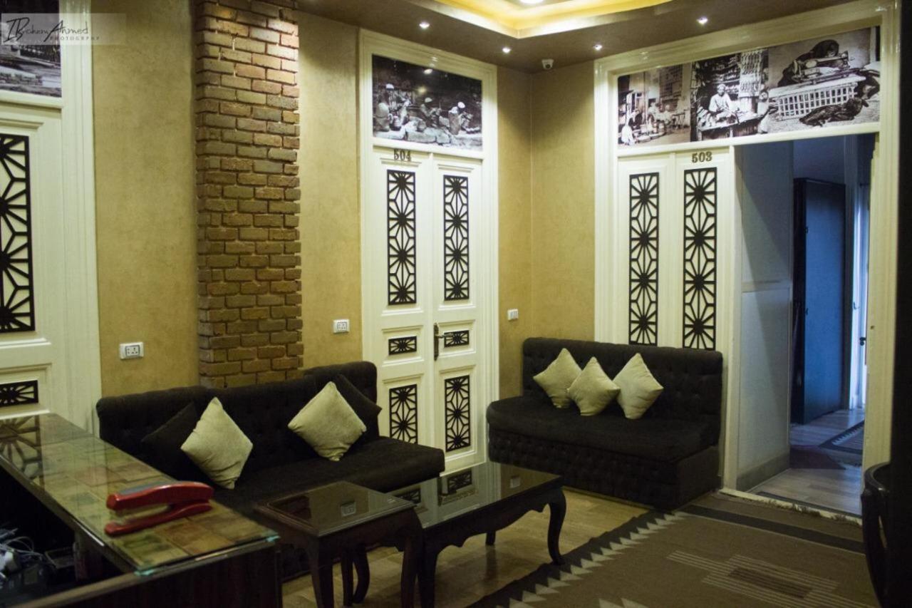 Heritage * El Cairo