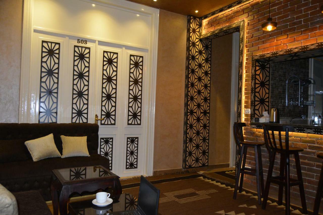 Heritage * El Cairo