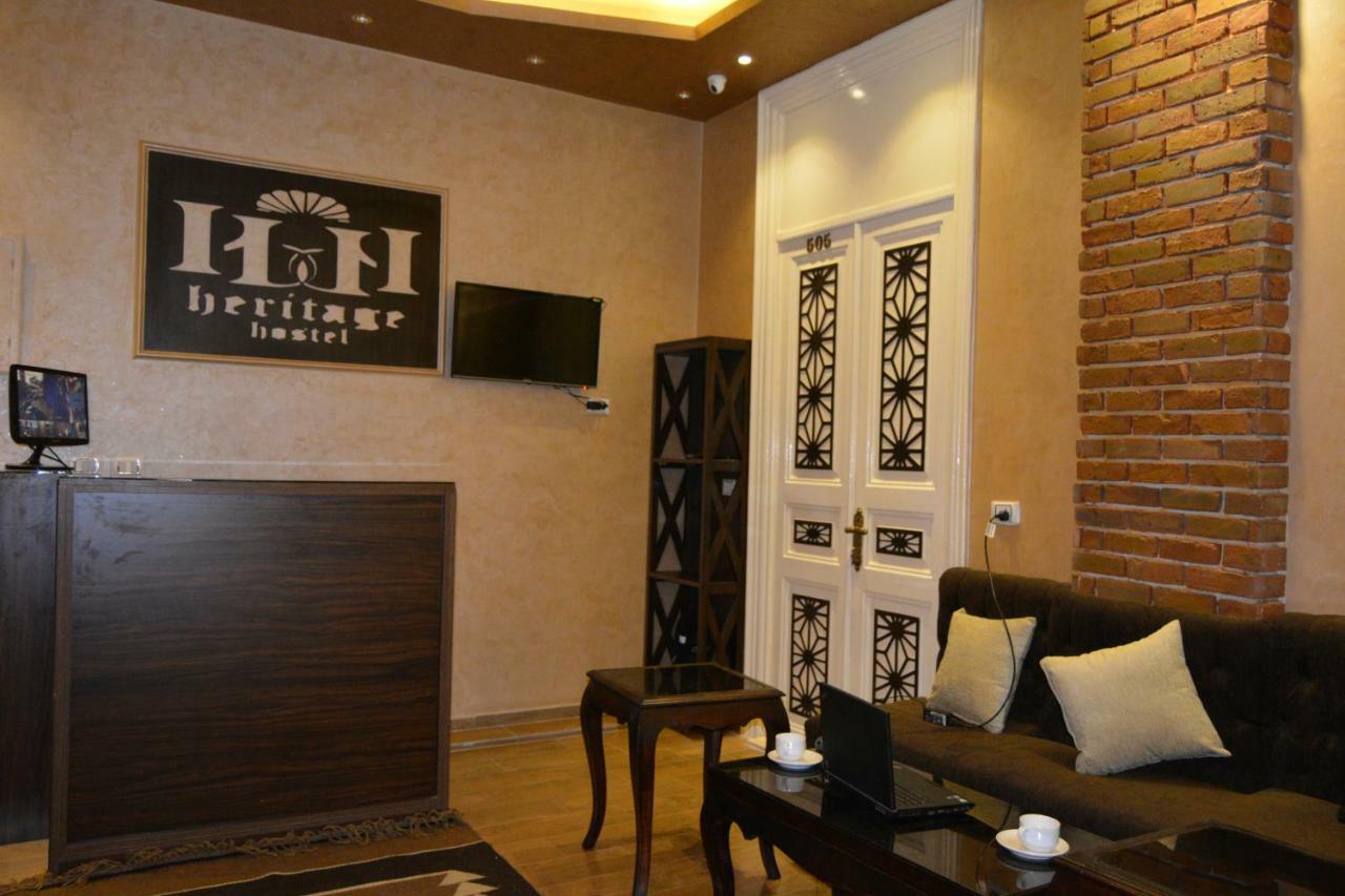 Heritage Hostal *
